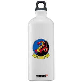MMHS268 - M01 - 03 - Marine Medium Helicopter Squadron 268 - Sigg Water Bottle 1.0L - Click Image to Close
